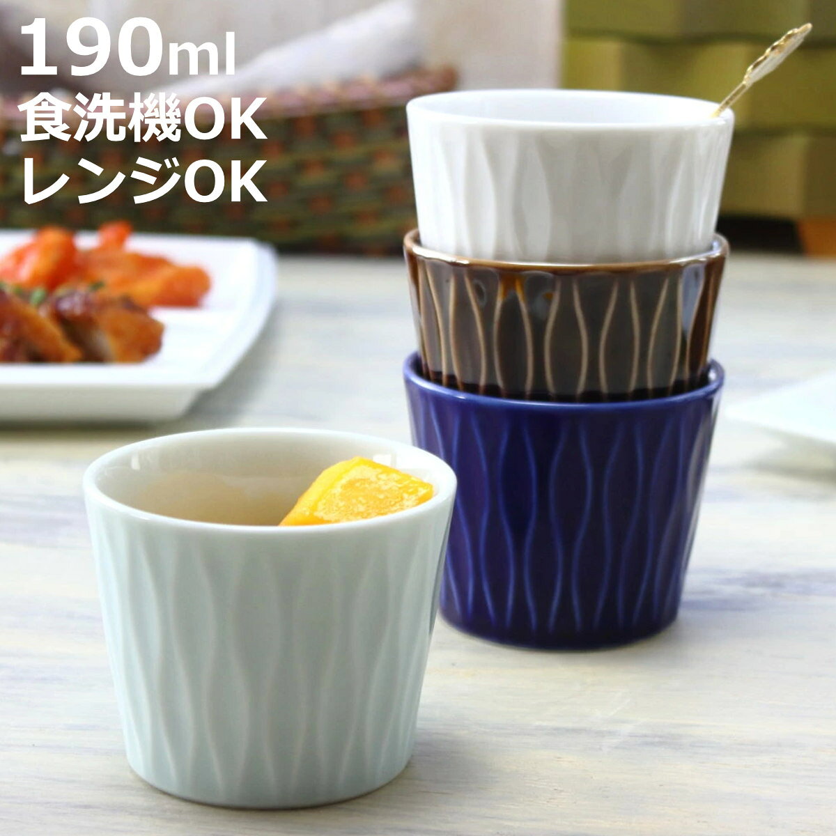 ���å� ����ʤ� ΩͰ���å����å� 190ml �� �Żҥ���б� �������б� ���� ������ ��ǻ�� ���å� �ܥ��� �����礳 ������ �� ������� �¥���� ...