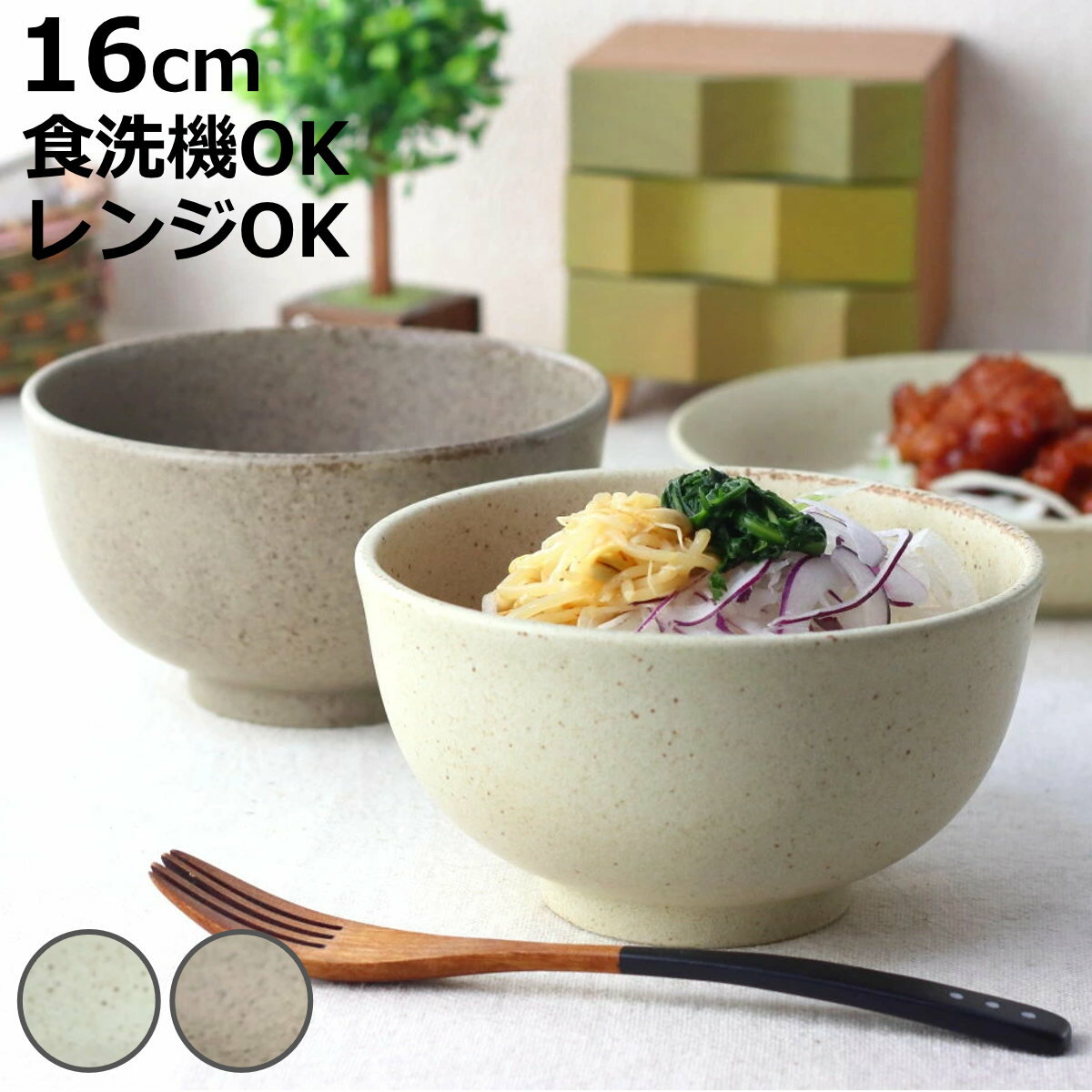 Чȭ �����ޥå�mino Ч 16cm �� ���� ��ǻ�� ������ �ɤ�֤� Чʪ �ܥ��� ȭ �� ���Ĥ� ���� ������� ����ץ� �ʥ����� �¥���� �ˡ�...