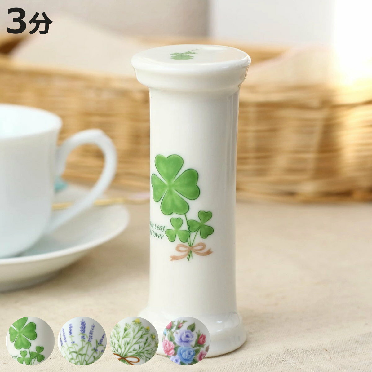 ������ ƫ�����Τ��襤����ʬ������ ���;� �� ƫ���� 3ʬ �����ޡ� ������� ���襤�� ƫ�� ������ ���֥��� ����ƥꥢ ����ɥ����ޡ� �� ������ �ٷ�...