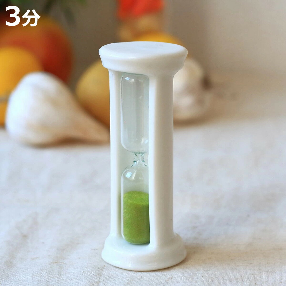 ������ ƫ�����Τ��襤����ʬ������ ���;� ������ �� ƫ���� 3ʬ �����ޡ� ������� ���襤�� ƫ�� ������ ���֥��� ����ƥꥢ ����ɥ����ޡ� �� �ٷ�...