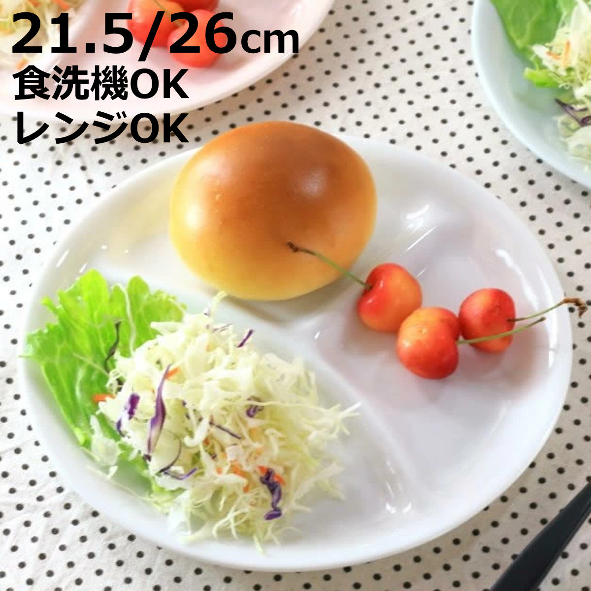 �����ץ졼�� �������ȥ�饤�� �� �� �� �� �� �Żҥ���б� �������б� ���� ������ ��ǻ�� �ץ졼�� �� ���� ���ڻ� ���� ���ڤ껮 ���ץ졼��...