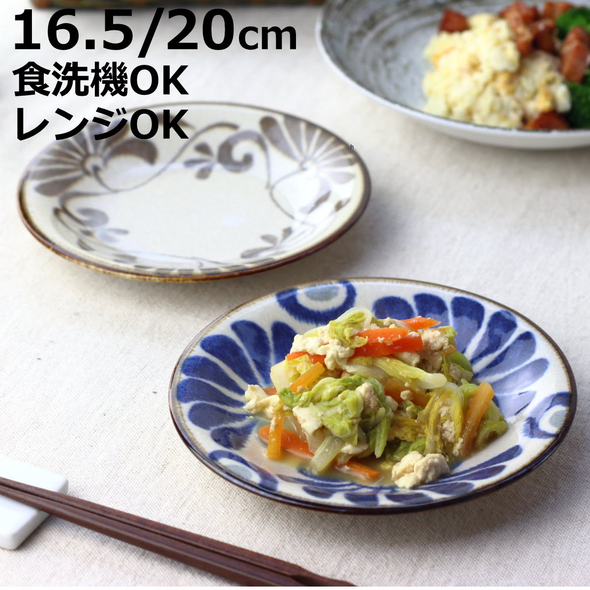 �� ΰ��ǥ��� 5�� ��껮 16.5cm 6�� �滮 20cm �� ��ǻ�� ���� �Żҥ���б� �������б� ������ ���� �ץ졼�� ���� ������� �¥����...