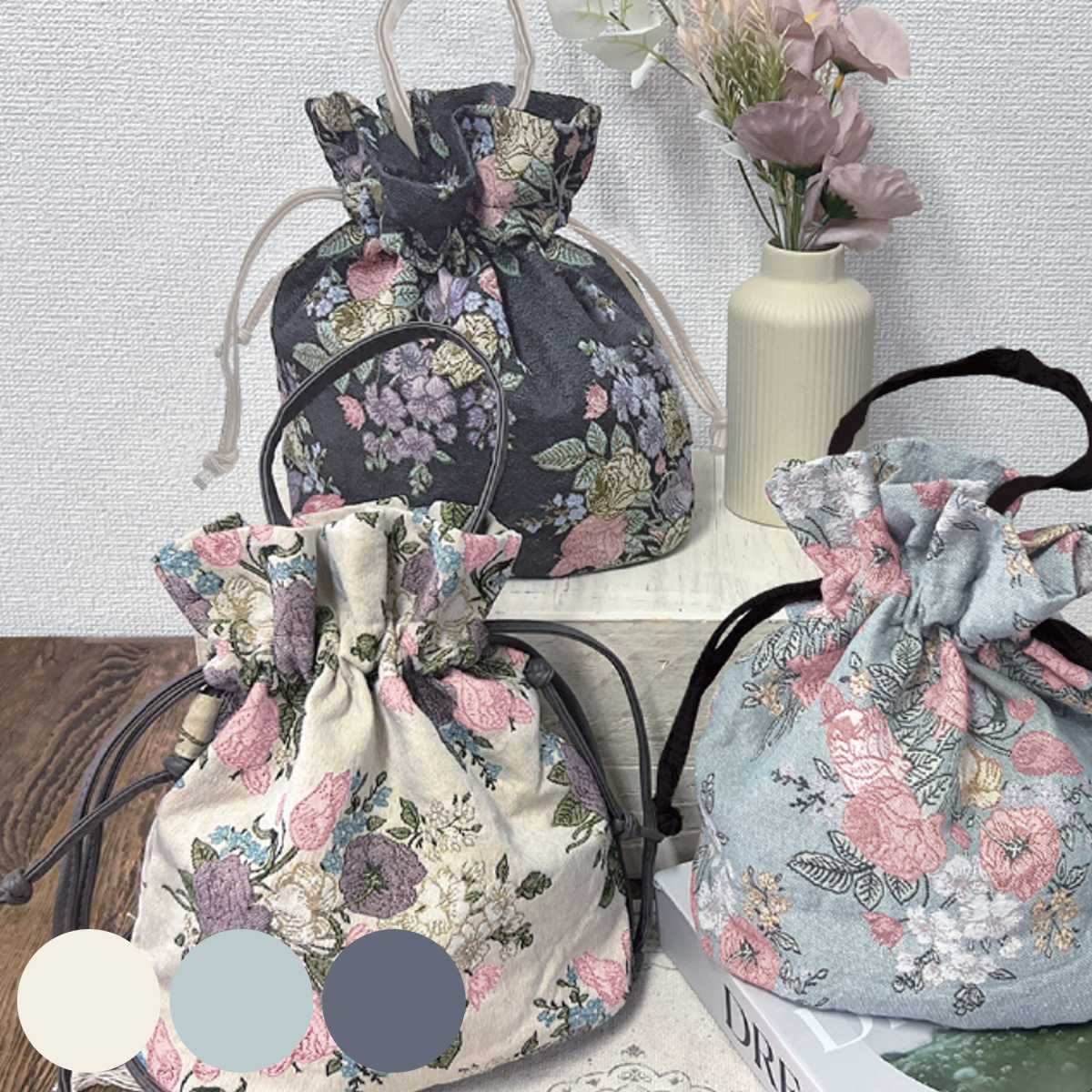 巾着 ポシェット 3Way ジャガード織り 花柄 収納袋 （ ショルダーバッグ 巾着袋 手提げ 肩掛け ポケット付き ハンドバッグ 鞄 かばん 手提げバッグ 巾着バッグ プレゼント 大人 かわいい おしゃれ 雑貨 旅行 着物 レトロ ）【3980円以上送料無料】