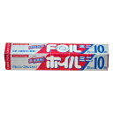 アルミホイル 20cm×10m クックホイル ミニ ( クッキングホイル アルミ箔 紙刃 オーブン トースター 20cm幅 20センチ たっぷり 長巻 ) 【3980円以上送料無料】