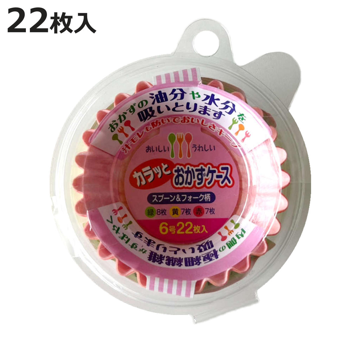 å äȤ 6 22  å 22 б   Ҷ ۿ OK ٤Ȥå ʬ...