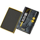 お線香 ささら 備長炭 無香性 バラ詰 ( 線香 微煙 仏壇 お墓参り お彼岸 無香 家庭用 25分燃焼 お供え 法事 仏前 沈香 お悔み 新盆 お盆 お歳暮 ...