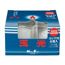 ローソク 玉光 コップローソク 4個入 コップ 2個付 ( ろうそく ロウソク 蝋燭 パラフィンワックス お供え お墓参り 法事 法要 仏具 キャンドル 日本製...