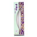 花御堂 ローソク 7.5号8本入 ( ろうそく ロウソク 法要 仏具 神具 進物 日本香堂 キャンドル 仏壇 神棚 蝋燭 お墓参り お彼岸 お盆 )【3980円...