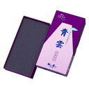 線香 125g 青雲バイオレット バラ詰 ( お線香 お彼岸 法事 仏壇 お墓参り 青雲 フローラル 14cm 25分 煙少ない お盆 供養 自宅用 ご霊前 ご仏前 ) 【3980円以上送料無料】