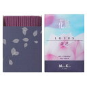線香 ミニサイズ 75g 花風 蓮花 ( お線香 お彼岸 法事 仏壇 お墓参り ミニ 小さめ 花の香り 煙少ない お盆 供養 自宅用 ご霊前 ご仏前 )【3980円以上送料無料】