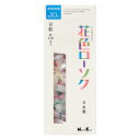 ローソク 花色ローソク 豆 110本入り ( ろうそく ミニキャンドル 蝋燭 お供え 供え物 贈り物 法事 仏壇 ミニ 小さい 10分 燃焼時間短い お盆 お彼...