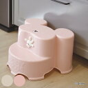 踏み台 ミッキーマウス キャラ ステップ 2段 子供 ( Disney ディズニー キッズステップ 滑り止め 耐荷重 80キロ 脚立 足台 ふみ台 ステップ キ...