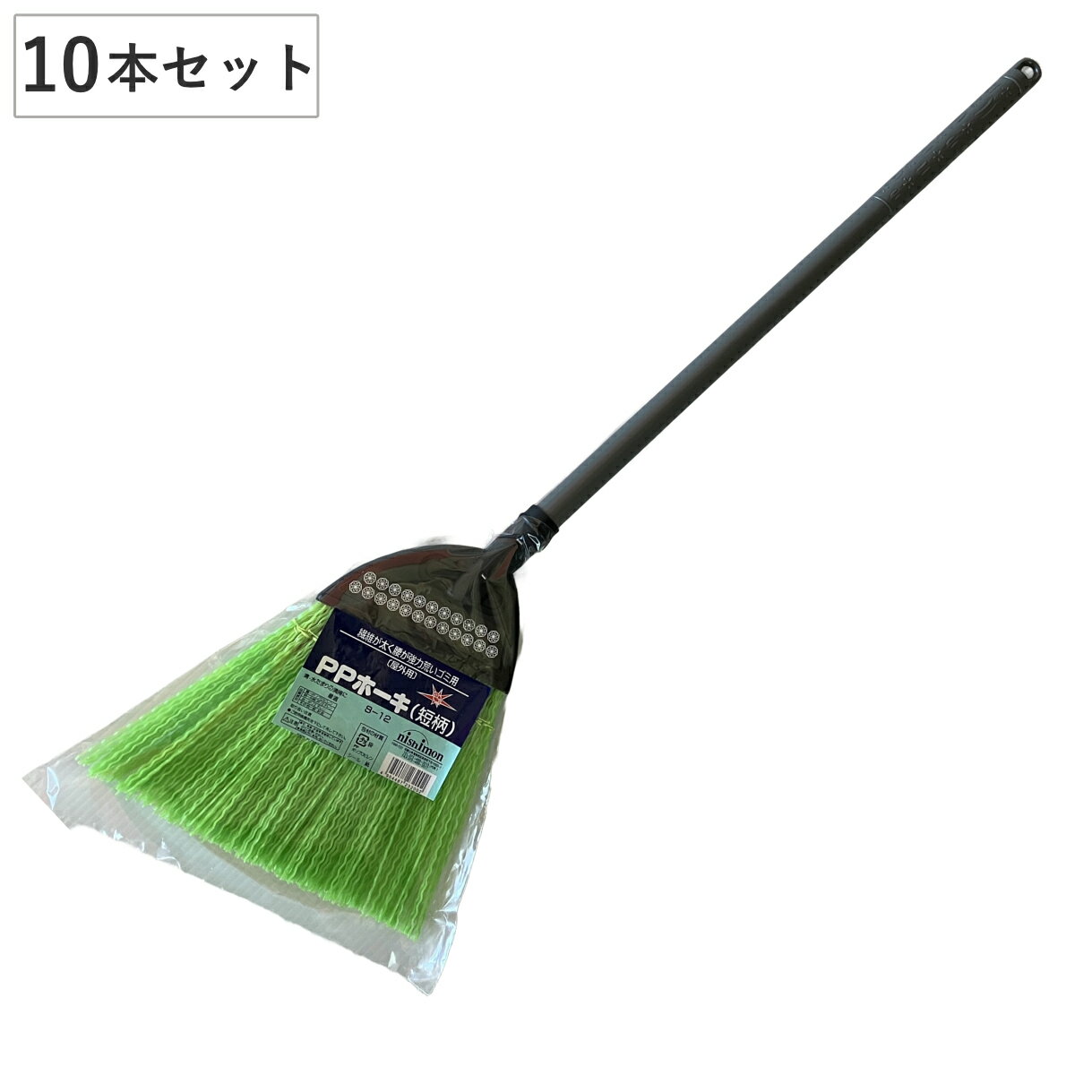 Myjp 日本代購