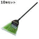 ほうき 短柄 化繊 長さ 80cm 10本セット ( ホウキ 箒 10本 屋外 室外 掃き 清掃 玄関 庭 ベランダ 掃除 そうじ ごみ ゴミ 外掃除 庭掃除 掃き掃除 はき掃除 玄関掃除 清掃グッズ 清掃道具 )【3980円以上送料無料】