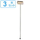 デッキブラシ 毛シダ 長さ112cm 幅18cm 3本セット ( シダデッキブラシ 床ブラシ ベランダ シダ 天然素材 床磨き ベランダ掃除 玄関 玄関掃除 タ...