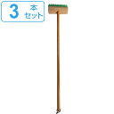 デッキブラシ 木柄 長さ112cm 幅18cm 3本セット ( 床ブラシ ベランダ 長柄 ナイロンブラシ 床磨き ベランダ掃除 玄関 玄関掃除 タイル お風呂掃...