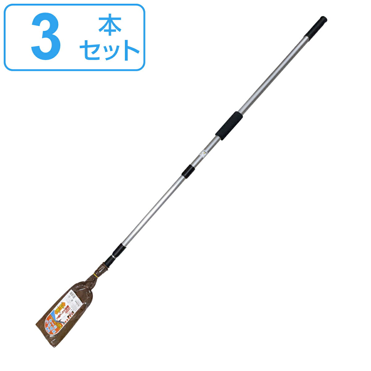 天井ぼうき 棕櫚 3段伸縮柄 最長140cm 3本セット （ 天井 ホウキ 伸縮 箒 3本 屋外 室外 掃き 清掃 玄関 ほこり 蜘蛛の巣 掃除 そうじ ごみ ゴミ 外掃除 ベランダ ガレージ 屋根掃除 掃き掃除 はき掃除 玄関掃除 ） 【3980円以上送料無料】