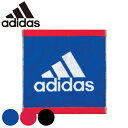 アディダス 【先着】最大400円OFFクーポン有！ タオルチーフ adidas アディダス 25×25cm マグナ タオル スポーツ （ ミニタオル ウォッシュタオル ハンドタオル ハンカチタオル たおる スポーツブランド ジム 部活 汗拭き 抗菌 防臭 手洗い 洗顔 散歩 ）【3980円以上送料無料】