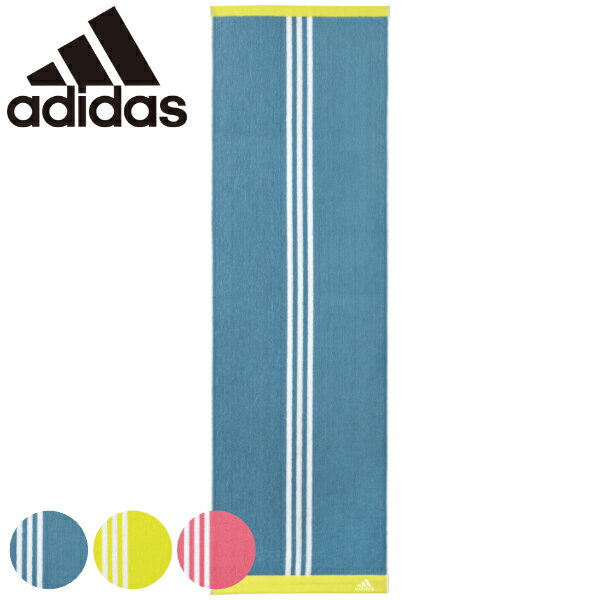 スポーツタオル adidas アディダス 34×110cm カノ タオル スポーツ （ 汗拭きタオル ミニバスタオル 首掛けタオル たおる 首掛け マフラータオル ロングタオル スポーツブランド ジム 部活 汗拭き 抗菌 防臭 ） 【3980円以上送料無料】