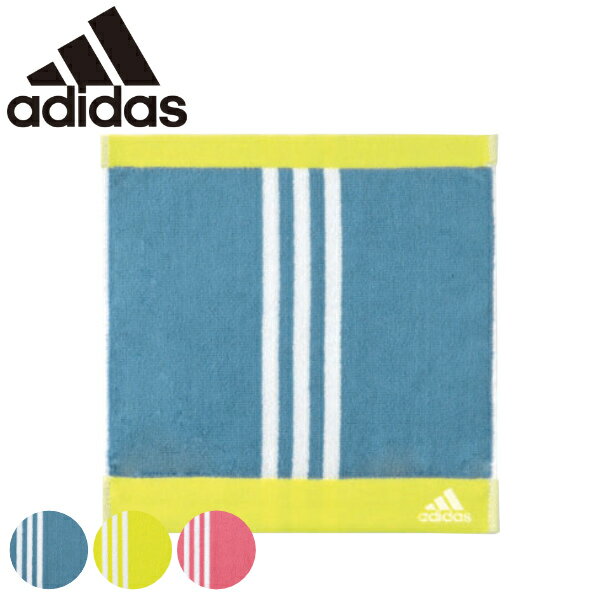 タオルチーフ adidas アディダス 25×25cm カノ タオル スポーツ （ ミニタオル ウォッシュタオル ハンドタオル ハンカチタオル たおる スポーツブランド ジム 部活 汗拭き 抗菌 防臭 手洗い 洗顔 散歩 おしぼり ）【3980円以上送料無料】