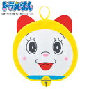 まるまるループタオル2 ドラミちゃん ( タオル ループタオル ハンカチ キャラクタータオル ドラえもん ハンドタオル ループ 手拭きタオル ハンカチタオル ヒ...