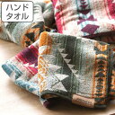 ハンドタオル スクロール 34×35cm ( ウォッシュタオル ハンカチタオル ハンカチ 手拭き 綿 コットン 洗面タオル 吸水 高吸水 速乾 瞬間 消臭 ゲストタオル 汗拭きタオル スポーツタオル デイリータオル アウトドア スポーツ ) 【3980円以上送料無料】(4)