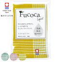 キッチンクロス カロクロスタオルライト ボーダー柄 ループ付き 今治産 ( 日本製 除菌 防臭 乾きやすい 布巾 ふきん クロス 今治タオル 食器拭き 手拭き ...