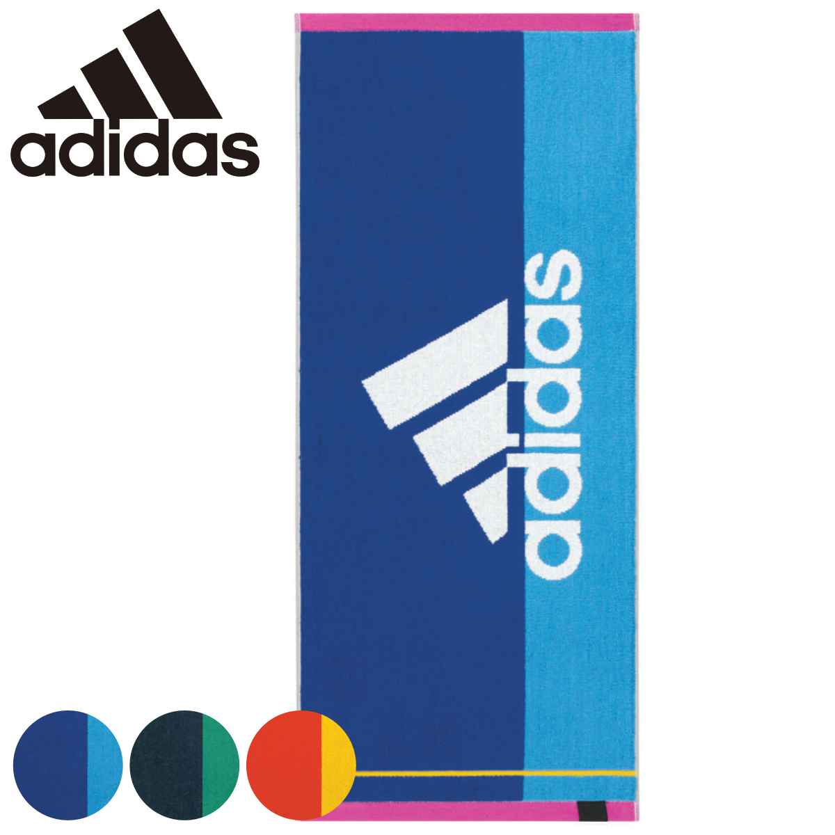 フェイスタオル アディダス 34×80cm エース （ adidas スポーツ 顔拭きタオル 手拭き 汗拭き スリム 防菌 防臭 デイリータオル スポーツブランド 運動 ジム バイカラー ） 【3980円以上送料無料】