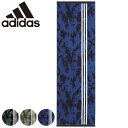 【先着】最大400円OFFクーポン有！ スポーツタオル アディダス 34×110cm ハンター （ adidas スポーツ ロングタオル 汗拭き スリム 防菌 防臭 マフラータオル スポーツブランド 運動 ジム ブラック グリーン ネイビー ） 【3980円以上送料無料】