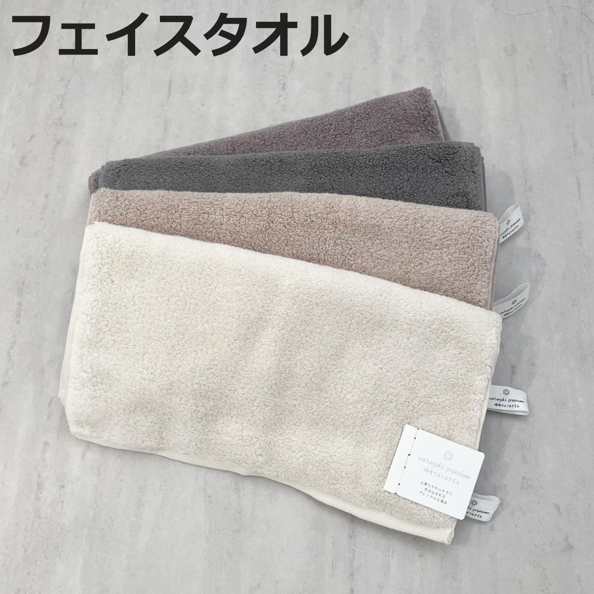 �ե����������� 40��80cm �ץ�ߥ��� ����Τ褦�ʥ����� �� ������ �꿡�������� �� ���åȥ� ̵ǲ�� �ۿ� ®�� ���餫 ̵�� �ǥ��꡼������ ����...