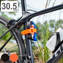 結束バンド 30.5cm 12インチ ギアープロ ユーティリティーストラップ#12 ( ナイトアイズ NITEIZE 自転車 バンド 約 30cm 自転車固定用...