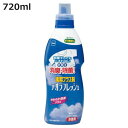 室内干し デオラフレッシュ 液体 お得用 消臭剤 生乾き臭 ( 部屋干し 除菌 部屋干し臭 生乾き 臭い 消す 消臭 洗濯洗剤 洗剤 雑菌 洗濯用品 ランドリー...