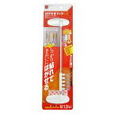 フック 粘着 5連フック 可動式フック はがせるフック ( 粘着タイプ キッチン 収納 吊り下げ 5連 動くフック 粘着テープ キッチンフック キッチン収納 壁...
