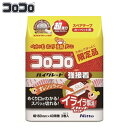 スペアテープのみ コロコロ 粘着クリーナー ハイグレード カーペット用 3巻入 ( ニトムズ 粘着 クリーナー スペア 幅16cm×40周巻 3巻 強粘着 粘着...