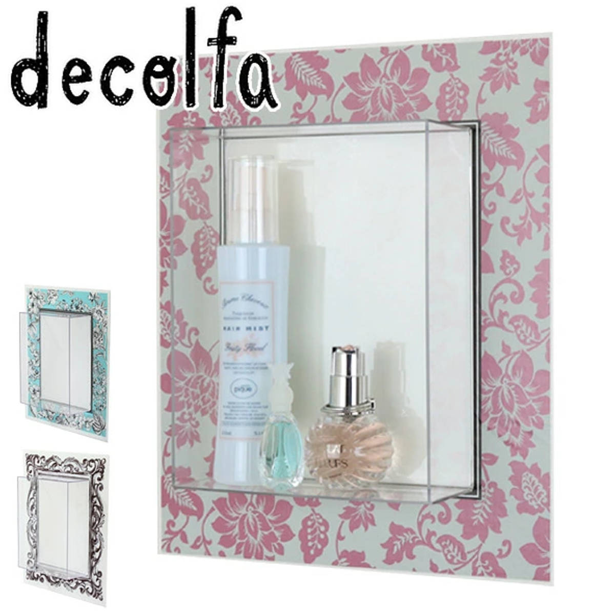decolfa デコルファ シェルフステッカーボックス （ インテリア 収納 フィルム…
