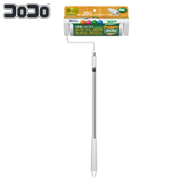  Ǵ奯꡼ʡ  դ ̼ ե 20cm  ˥ȥॺ Ǵơ 20 磻  ݽ...