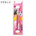 フック ハイパワーマグネットフック 5連 ( 磁石 強力 キッチン収納 マグネット 壁掛け スライド キッチンツールフック 小物フック )【3980円以上送料無料】