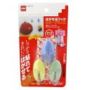 フック 3個入り はがせる ブランコ 3色カラー 粘着テープ ( 3色入り 小物フック 粘着 貼ってはがせる 小物掛け 小物収納 壁 穴開けない テープ付き 鍵フック キーフック 収納用品 )【3980円以上送料無料】