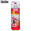 スペアテープのみ コロコロ 粘着クリーナー リビング・寝室用 強粘着 2巻入 ( ニトムズ 粘着 クリーナー 交換用 幅11cm 寝室 ソファー ペット コンパ...