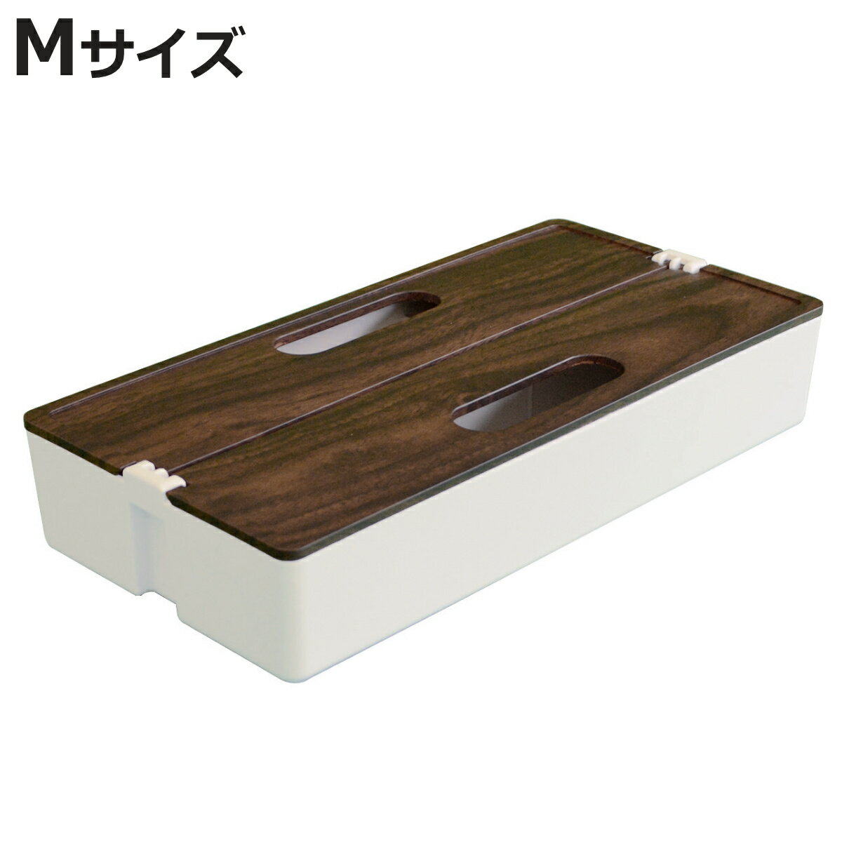 収納ボックス かるコン M 木目 フタ付き プラスチック 小物収納 ( 収納 ケース ボックス 小物収納ケース 収納ケース 小物ケース 持ち手付き 木目調 おし...