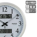 掛け時計 電波時計 ダブルリンク 温湿度表示 （ アナログ 電波 時計 壁掛け時計 インテリア 雑貨 温度 湿度 計 シンプル 白 電波式 掛時計 とけい クロック カレンダー 六曜 ノア精密 NOA ） 【3980円以上送料無料】