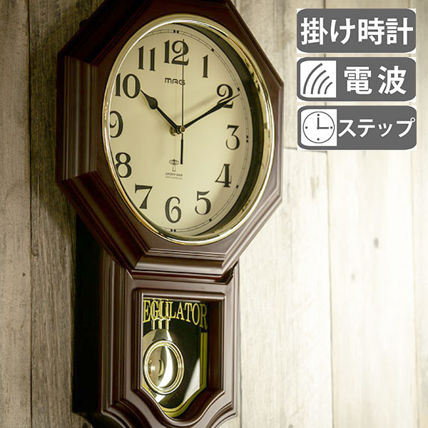 振り子時計 電波時計 鹿鳴館D× （ 送料無料 レトロ 電波 時計 掛け時計 壁掛け時計 NOA 電波式 掛時計 インテリア 雑貨 ウォールクロック 柱時計 アンティーク 音量無段階調節 報時機能 ノア精密 ） 【3980円以上送料無料】