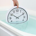 防水時計 掛け時計 防塵防水 電波時計 時計 ( 送料無料 壁掛け 防滴 アナログ 壁掛け時計 お風呂 バス キッチン 軒下 ウォールクロック クロック 洗面 ...