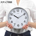 掛け時計 ブロンシュ 直径25.4cm ( 壁掛け時計 かけ時計 時計 とけい クロック 雑貨 ウォールクロック 掛時計 壁掛け 壁かけ時計 柱時計 アナログ ...