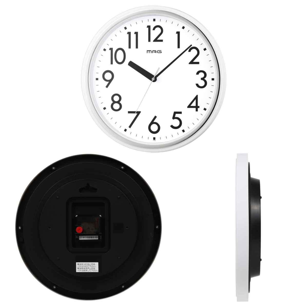 掛け時計 プラターフ 防災 直径31cm ( 壁掛け時計 かけ時計 時計 とけい クロック 雑貨 ウォールクロック 掛時計 壁掛け 壁かけ時計 柱時計 アナログ インテリア時計 シンプル 丸 割れにくい 防災時計 白 )【3980円以上送料無料】