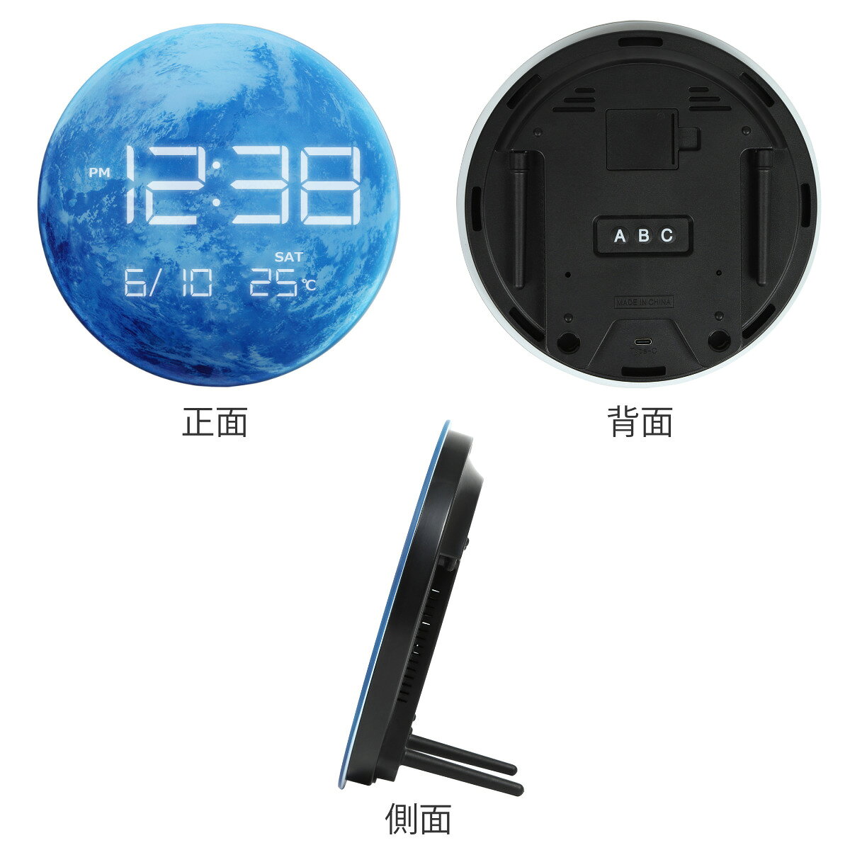 置き時計 デジタル MAG LED カレンダー付き 温度計付き ノア精密 ( 時計 置き型 月面 地球 デジタル時計 カレンダー 温度計 日付 曜日 卓上 LED表示 USB給電 デジタル表記 直径20cm 月 宇宙 おしゃれ かわいい 自動減光機能 Type-C )【3980円以上送料無料】 [3]