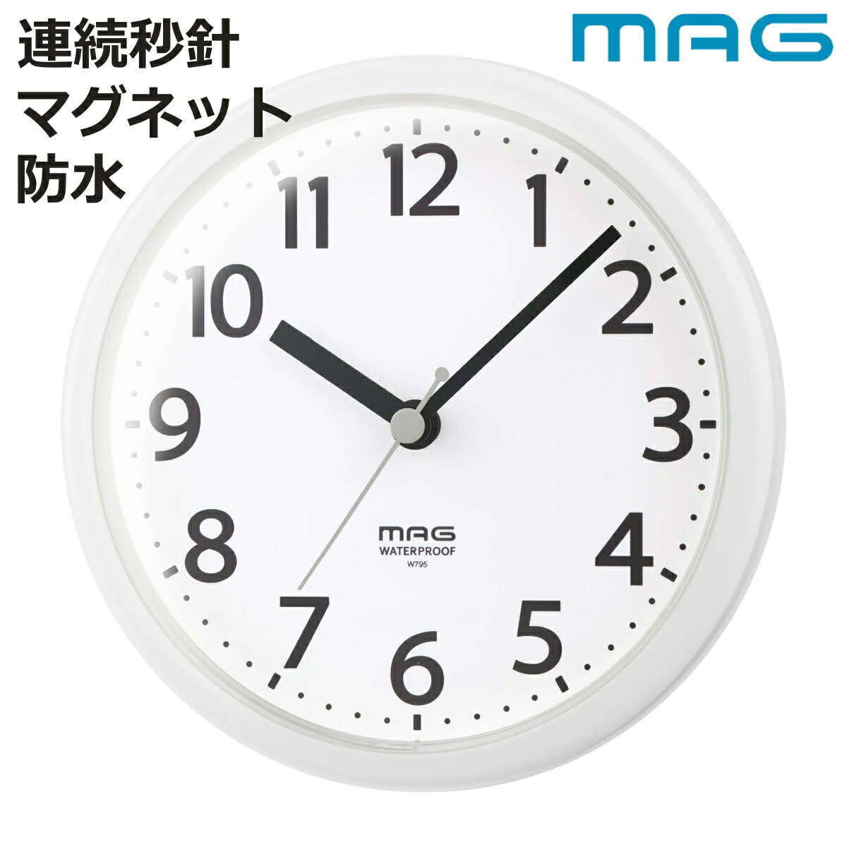 掛け時計 防水 浴室用 マグネット付き コンパクト MAG （ お風呂 時計 マグネット アナログ バスクロック クロック 壁掛け お風呂場 バスタイム ヘアカラー 洗面台 シャワークロック お風呂時計 キッチン 台所 浴室 ）【3980円以上送料無料】