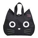 スパバッグ たまちゃんフェイス 温泉バッグ バッグ 猫 ( スパポーチ お風呂ポーチ メッシュ メッシュポーチ 温泉ポーチ お風呂バッグ 大浴場 スパ プール ジム シャワー 持ち運び クロネコ フェイス ) 【3980円以上送料無料】