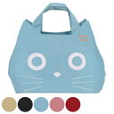 エコバッグ たまちゃん フェイス コンビニバッグ マチあり ダイカット ( マイバッグ エコバック マイバック レジ袋 コンパクト トート マチ 手提げ 軽量 ...