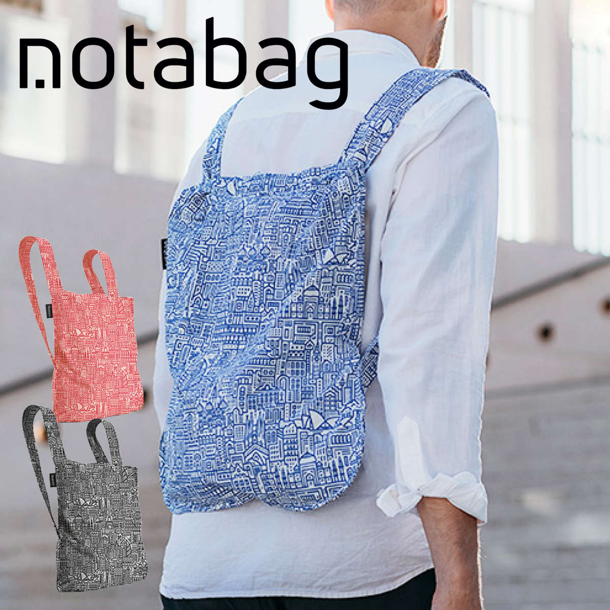 ノットアバッグ エコバッグ エコバッグ notabag BAG ＆ BACKPACK Hello World （ ノットアバッグ Notabag 折りたたみ 2way 撥水 ブランド トート リュック トートバッグ バックパック 鞄 かばん リュックサック コンパクト 肩掛け 大容量 撥水加工 ）【3980円以上送料無料】